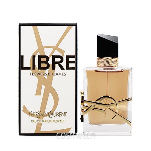 イヴ サンローラン リブレ オーデパルファム フローラル EDP 50ml SP （香水）