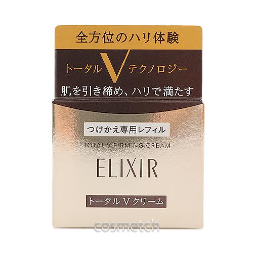 utakatanokoiさま専用トータルV ファーミングクリームつけかえ用50g トータルV ファーミングクリーム / エリクシール(フェイス