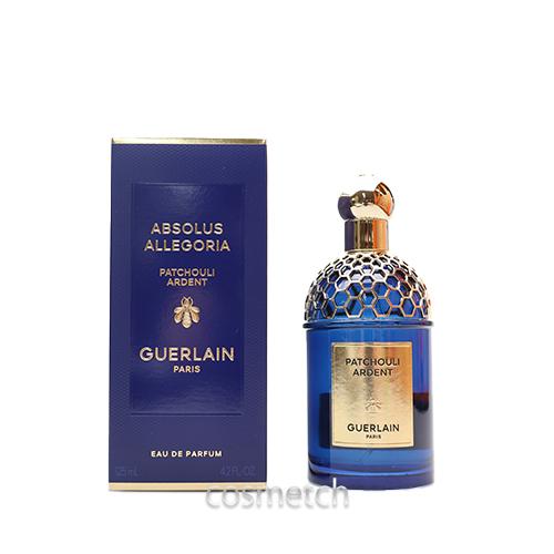 お得な3個セット!IPSコスメティックス P.P.2/PP2 IPS エッセンスジェル