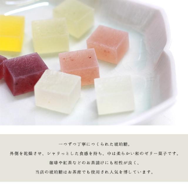 送料無料 母の日 プレゼント スイーツ ギフト 詰合せ 栗羊羹5個 もちり3個 琥珀糖 フルーツ琥珀 果乃菓 かのか 30個 詰合せ ひとくちよの通販はau Pay マーケット 京都 桂 鶴屋光信