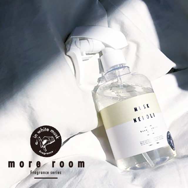 即日発送 Room Foblic Mist ムスク フリージア ミュゲ ネロリ 280ml フレグランス 香り ルームミストの通販はau Pay マーケット Anniversary World