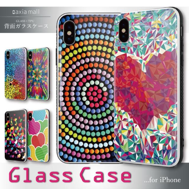 メール便送料無料 ガラスケース ケース 背面 Iphone Se 第二世代 Iphone11 11pro 11pro Max おしゃれ 海外 ハート カラフル ペイントの通販はau Pay マーケット Axia Mall