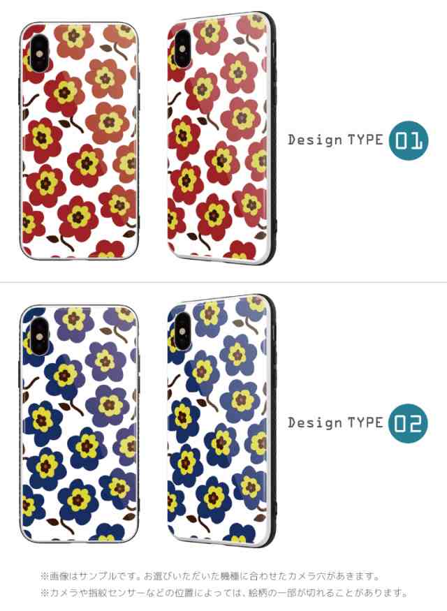 ガラスケース Iphone Xs Iphone8 ケース 背面ガラス Tpu スマホケース