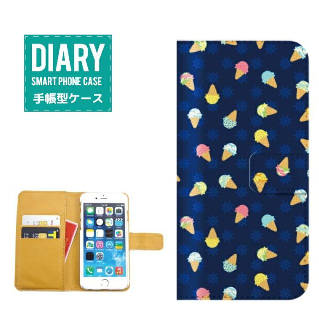 iPod touch 第5世代 ケース 手帳型 (S) 送料無料 カラフル ハート アイスクリーム パターンストライプ マルチ レッド