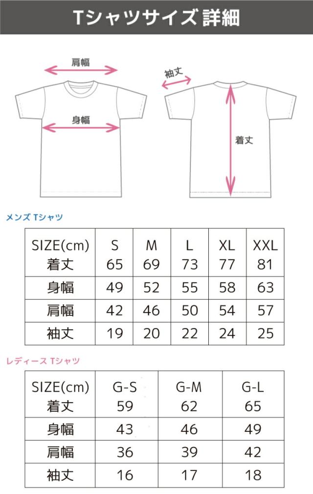 Tシャツ メンズ 半袖 レディース 半袖 おしゃれ ブラック ホワイト Summer 夏 デザイン ハワイアン 風景 景色 オリジナル かわいい 癒し の通販はau Pay マーケット Axia Mall