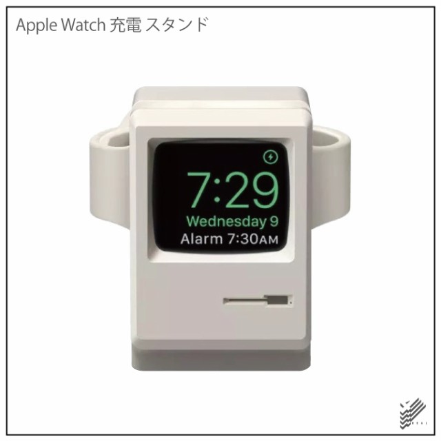 アップルウォッチ 充電 スタンド シリコン Apple Watch 充電スタンド パソコン デザインの通販はau Pay マーケット Case Camp