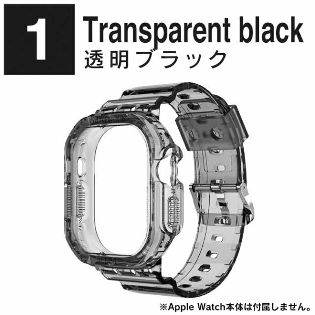 赤黒⭐︎Apple Watchウルトラカバーケースアップルウォッチラバー49mm