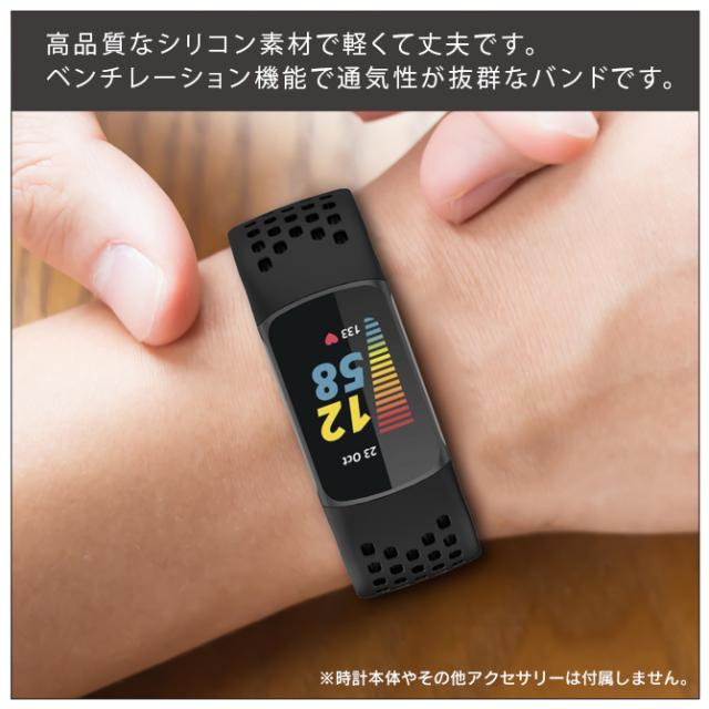 fitbit charge 6 交換 バンド fitbit charge 5 交換 バンド fitbit 