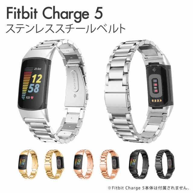 Fitbit Charge 6 ベルト Charge 6 ベルト フィットビット チャージ 5