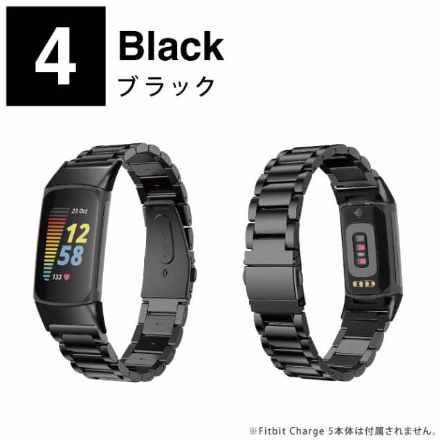 fitbit charge6 黒 【新品未使用未開封】