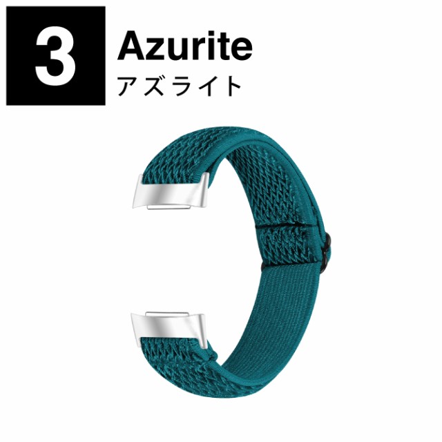 Fitbit Charge 5 ベルト Charge5 ベルト フィットビット チャージ 5 ベルト ナイロン ベルトの通販はau PAY マーケット - CASE CAMP Fitbit Charge 5 ベルト Charge5 ベルト フィットビット チャージ 5 ベルト ナイロン ベルトの通販はau PAY マーケット - CASE CAMP
