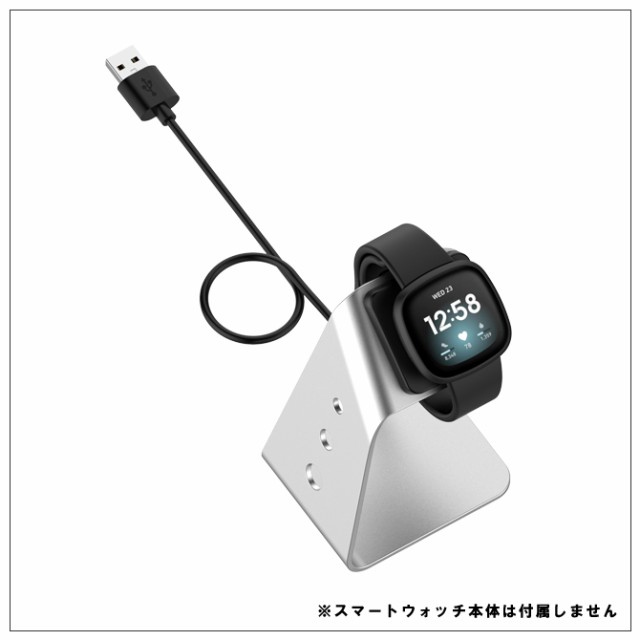 fitbit versa4 フィットビット バーサ4 fitbit versa3 フィットビット