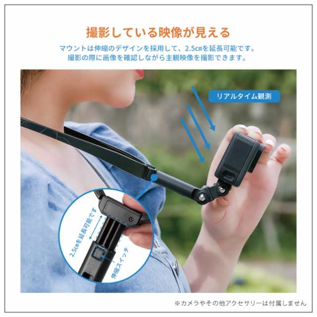 2021年春の GoPro ネックマウント スマホ アクセサリー ホルダー 撮影