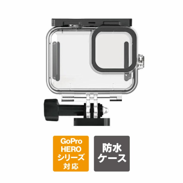 GoPro HERO12 11 ゴープロ ヒーロー12 11 GoPro12 ゴープロ12 ...