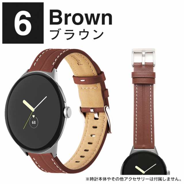 Google Pixel Watch 2 バンド グーグルピクセルウォッチ 2 バンド