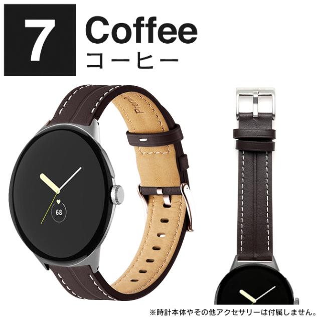 Google Pixel Watch 3 41mm バンド Google Pixel Watch 3 45mm バンド 