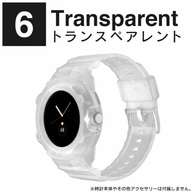 Google Pixel Watch ケース Google Pixel Watch カバー ピクセル 