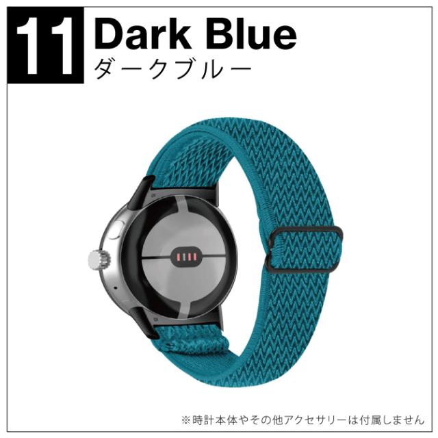 11.ダークブルー]グーグルピクセルウォッチ2 バンド ピクセル ウォッチ 