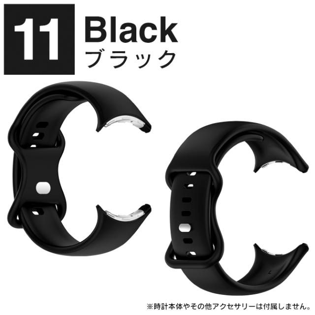 google pixel watch4 バンド 41mm 45mm google pixel watch3 バンド 