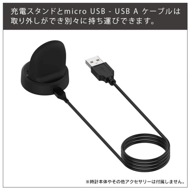 Galaxy Watch 充電スタンド ギャラクシーウォッチ 充電スタンド 