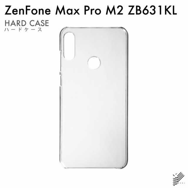 メンタリティ 極地 足音 Zenfone Max Pro M2 ケース ストラップ Assist Life Jp