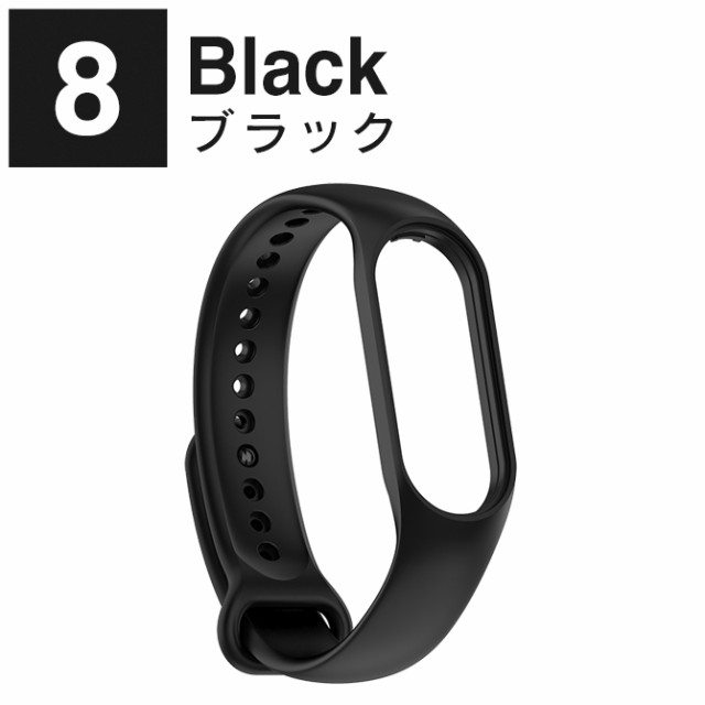 おトク シャオミ xiaomi mi band 対応 交換バンド miband5 miband6 miband7 スマートバンド  交換ベルト バンド スマートウォッチ ソフト伸縮バンド 換えバンド