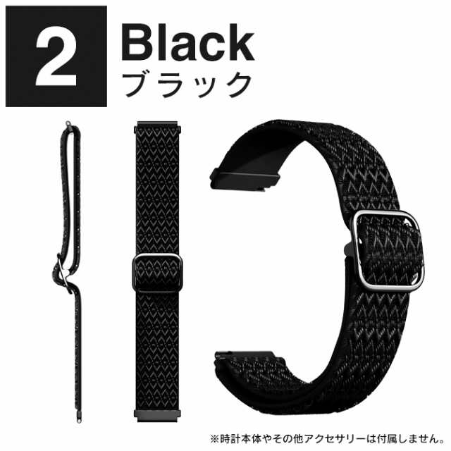 20mm バンド ナイロン スマートウォッチ バンド 20mm スマートウォッチ