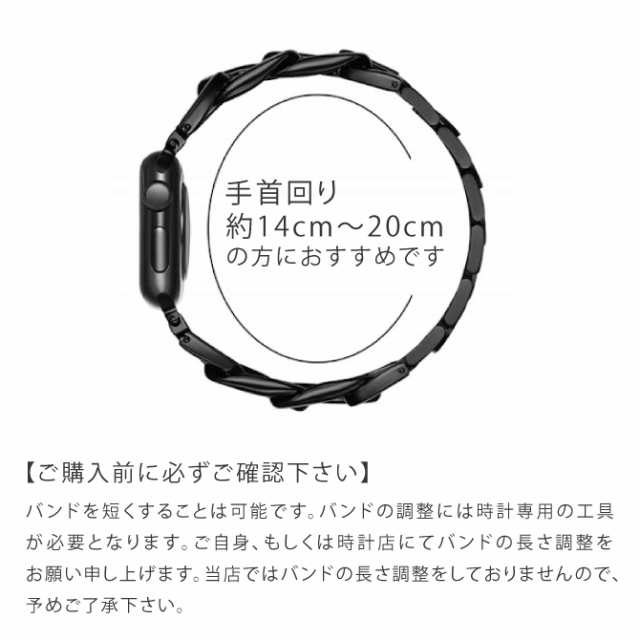 AppleウォApple Watch apple純正 レザーループ サイズ：L - レザーベルト