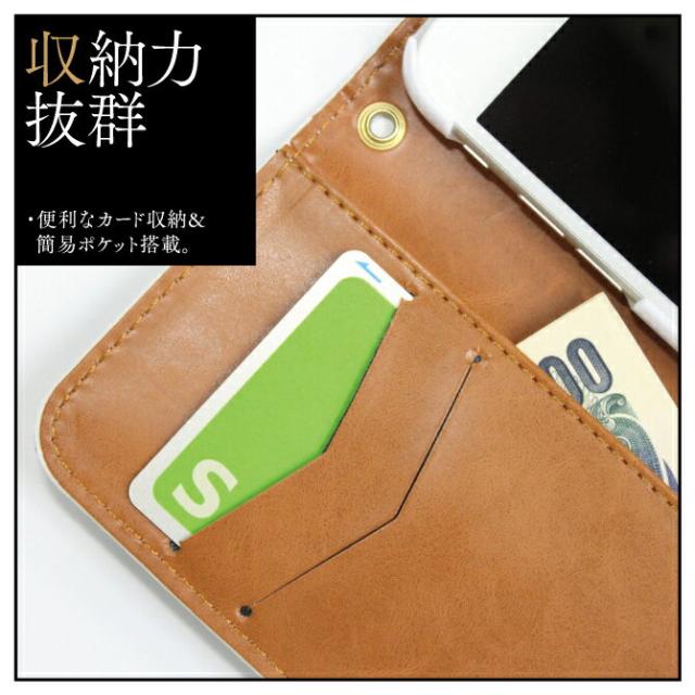 手帳型スマホケース Yohei Takahashi 「Wolvesline」 （受注生産）SECOND SKIN iPhone Air