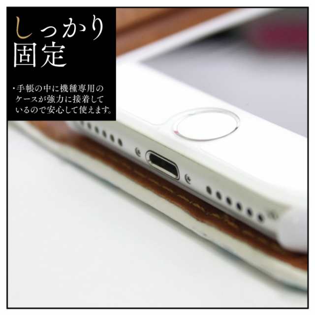 手帳型スマートフォンケース 世界一ブサイクなヌイグルミ Design By 326 For Iphone 11 Apple Second Skin の通販はau Pay マーケット Case Camp