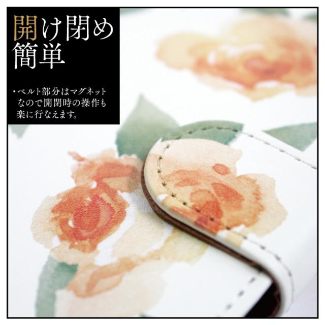 手帳型スマホケース Yohei Takahashi 「Wolvesline」 （受注生産）SECOND SKIN iPhone Air