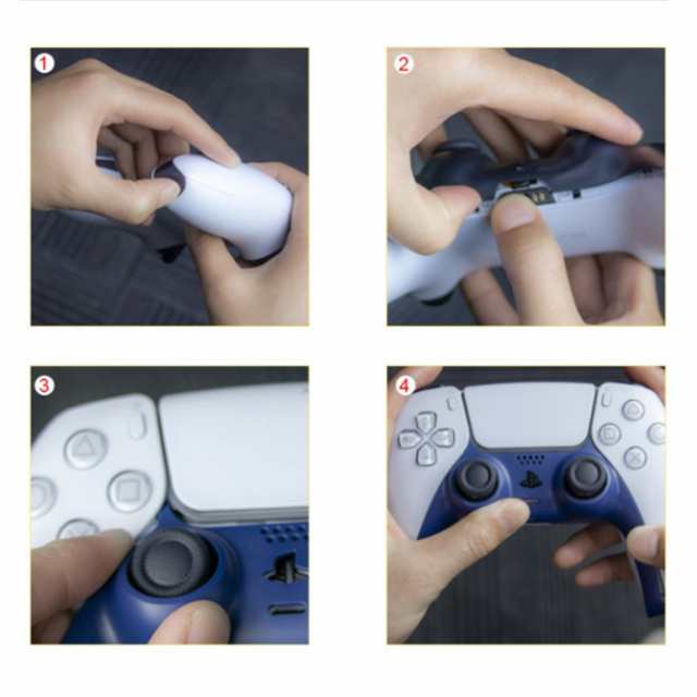 PS5 コントローラー 7C カスタム フレーム DualSense専用 カラフル