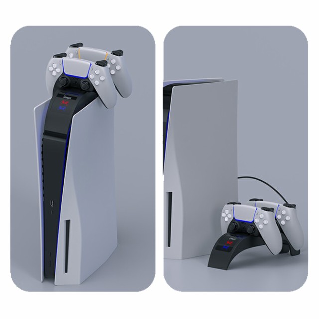 PS5 コントローラー チャージステーション 充電 スタンド DualSense 
