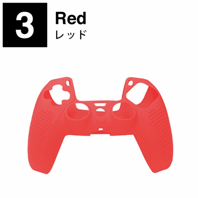 Nintendo SwitchPlayStation5 純正カバー+コントローラー（コズミック・レッド）