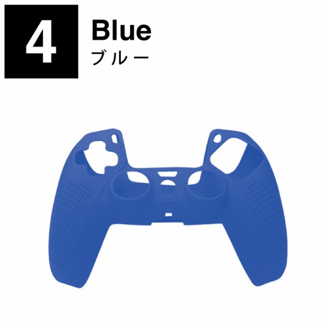 PS5 純正 コントローラー シリコン カバー 滑り止め フィット感 スキン