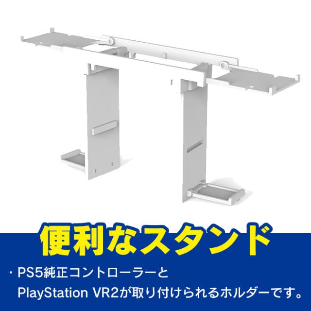PS5 アクセサリー PS5 コントローラー プレステ5 アクセサリー 