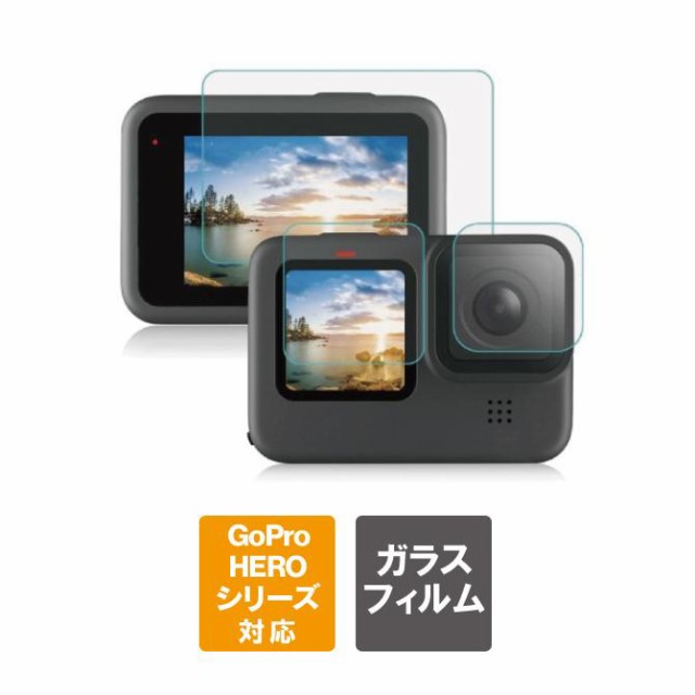 GoPro アクセサリー ゴープロ アクセサリー GoPro HERO12 11 10 BLACK ...