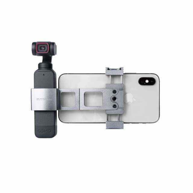 DJI Osmo Pocket DJI Pocket 2 充電 通信 ケーブル - ビデオカメラ