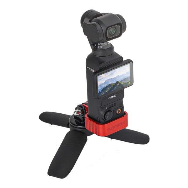 DJI Osmo Pocket 3 拡張アダプター dji osmo pocket 3 アクセサリー Osmo Pocket 3 拡張アダプター  オズモポケット3 アルミニウムの通販はau PAY マーケット - CASE CAMP | au PAY マーケット－通販サイト