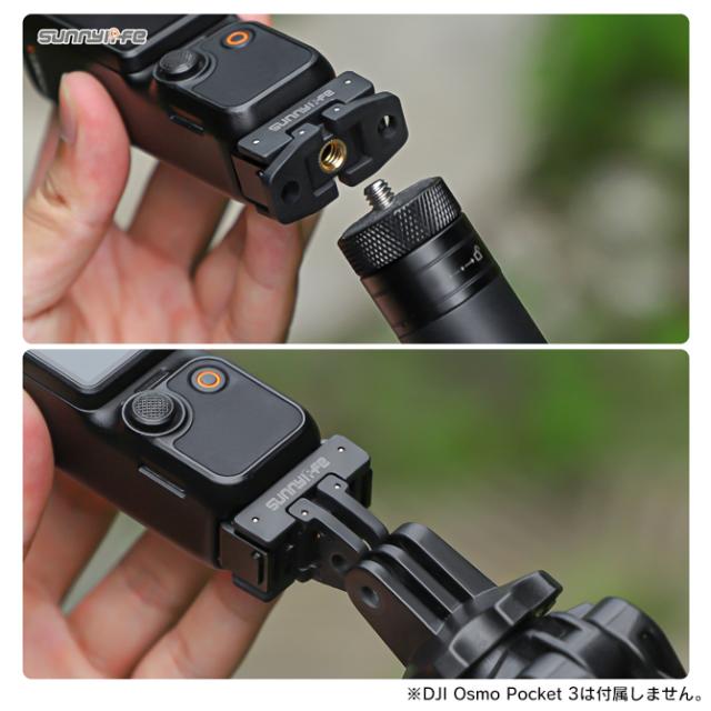 GoPro - DJI osmo mobile 3 三脚付き Amazon | Ulanzi 自撮り棒 GoPro用 セルカ棒 3段伸縮 3way自撮り