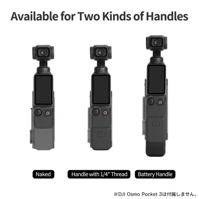 DJI Osmo Pocket 4 アクセサリー DJI Osmo Pocket 3 アクセサリー 本体 