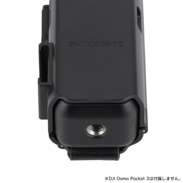 DJI Osmo Pocket 4 アクセサリー DJI Osmo Pocket 3 アクセサリー 本体