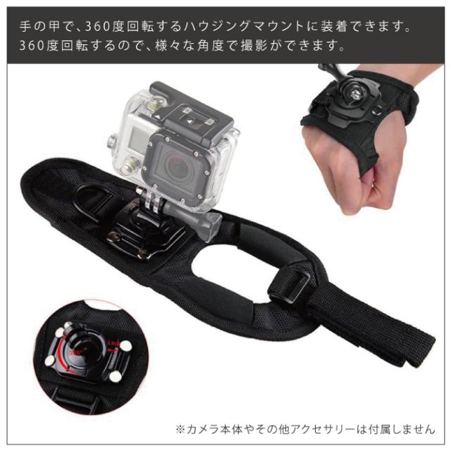 GoPro アクセサリー ゴープロ アクセサリー アクションカメラ 