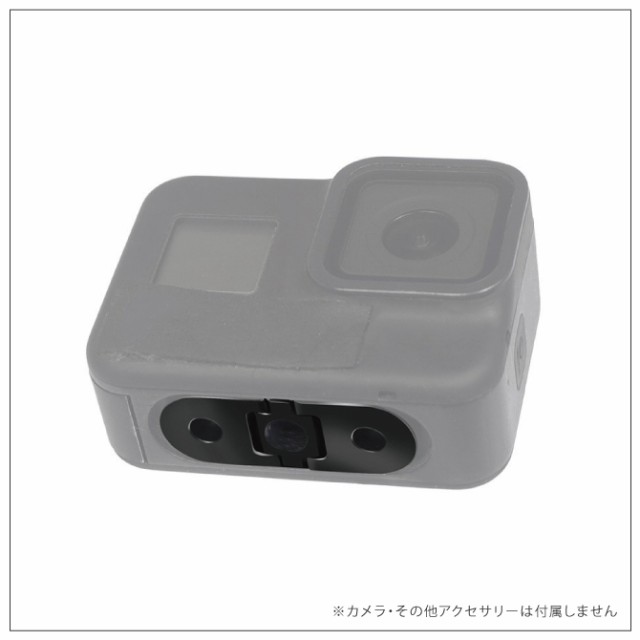 GoPro アクセサリー ゴープロ アクセサリー GoPro11 GoPro10 GoPro9