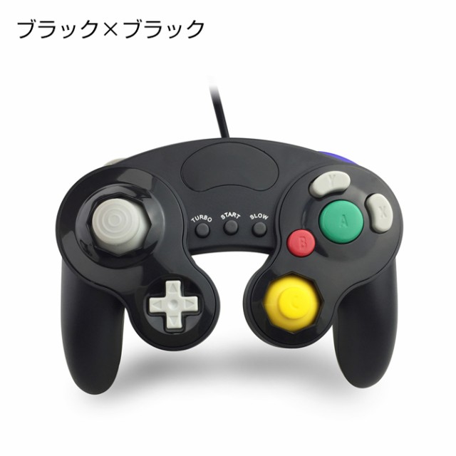 ゲームキューブコントローラー 接続アダプター Nintendo Switch ...