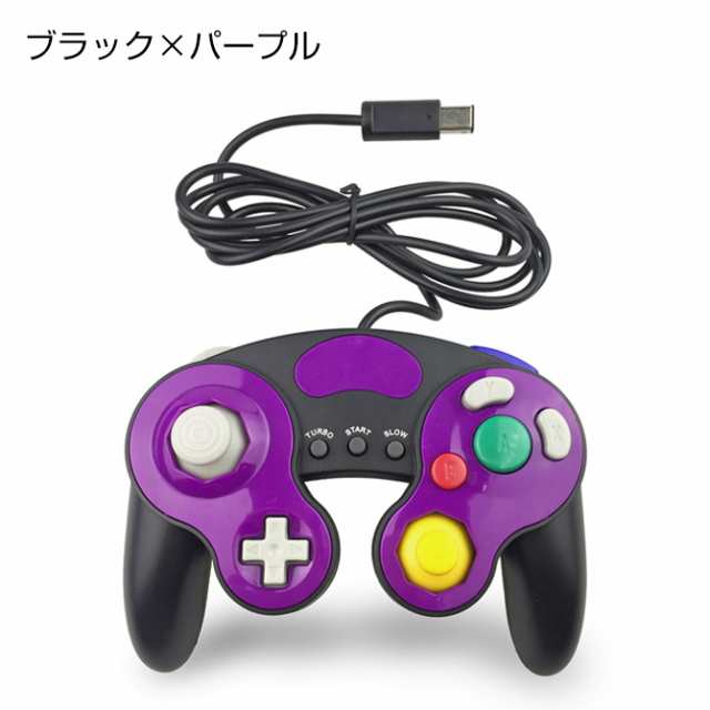 ゲームキューブコントローラー 接続アダプター Nintendo Switch コントローラー ニンテンドースイッチ コントローラー HY-6214  HY-5102