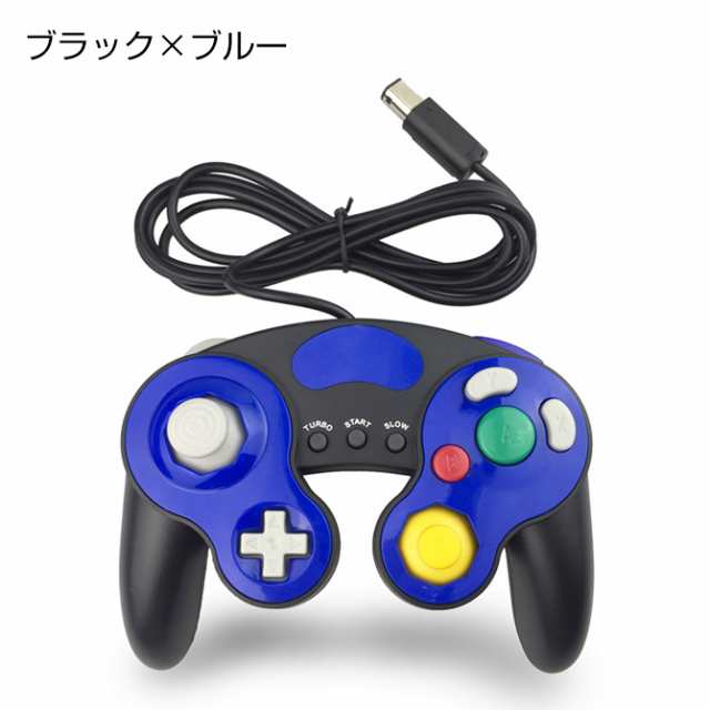 ゲームキューブコントローラー Nintendo Switch コントローラー