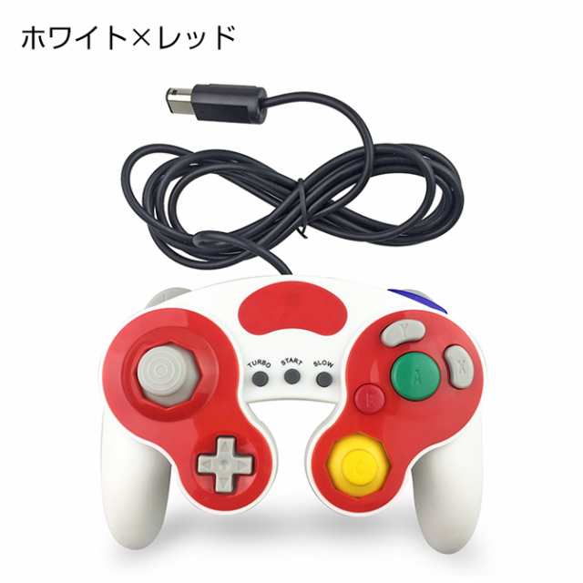 ゲームキューブコントローラー 接続アダプター Nintendo Switch ...