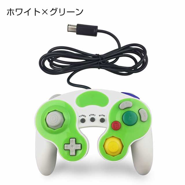 ゲームキューブコントローラー 接続アダプター Nintendo Switch 