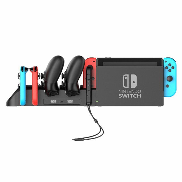 ニンテンドースイッチ チャージングベース ドック 合体 充電 スタンド Proコントローラー Ledライト付き Pg 9187の通販はau Pay マーケット Case Camp